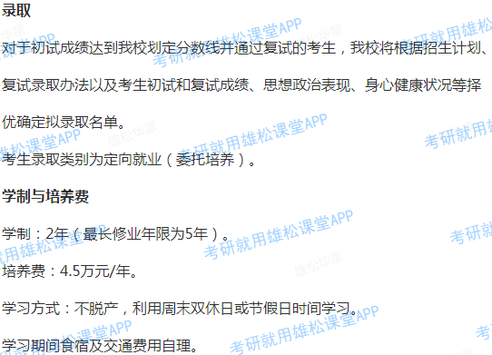 經濟師報考條件_考國學培訓師報考_報考社會工作師需要什么條件