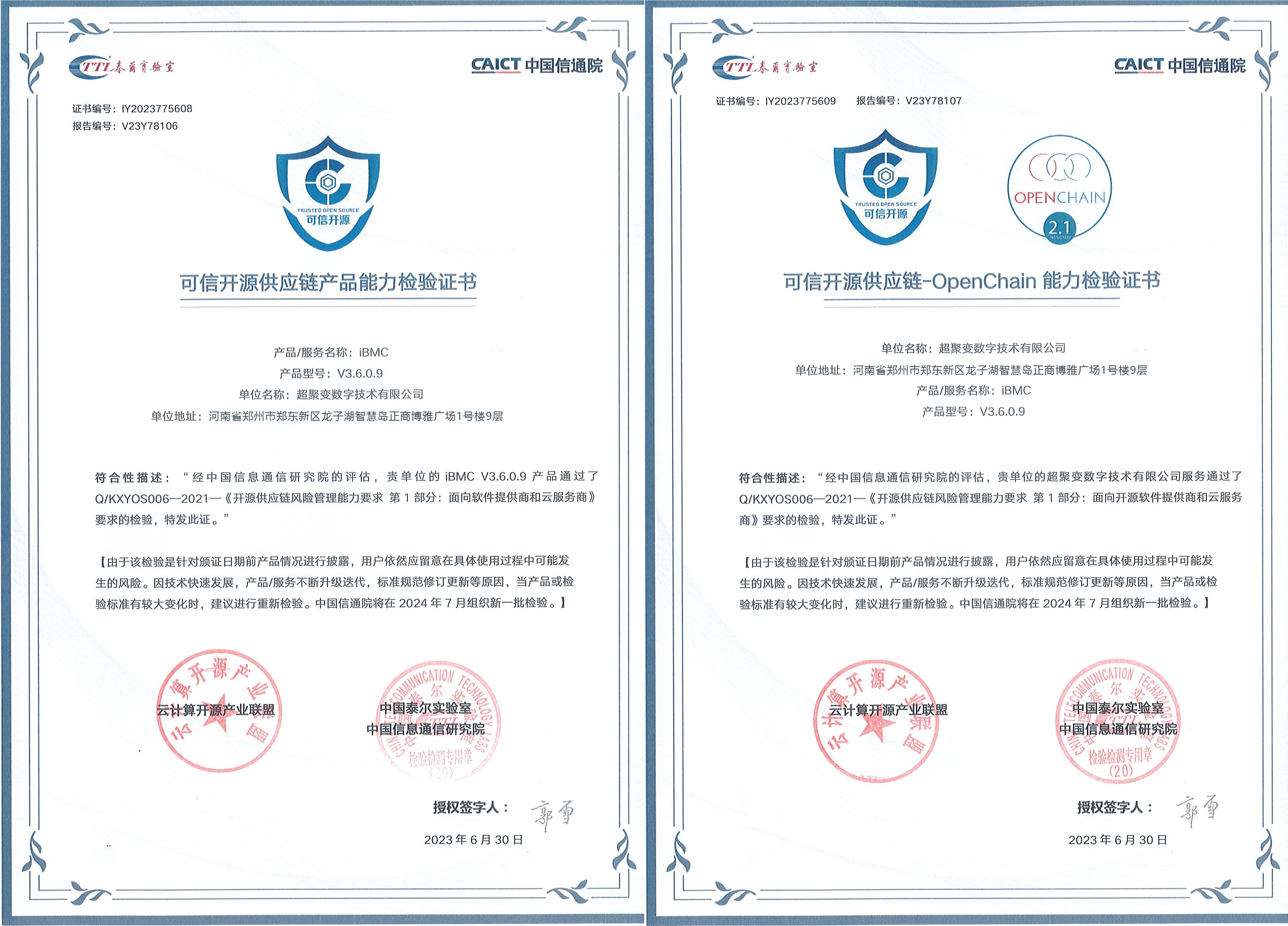 人力培訓師考試報名_2015年人力師報名時間_2024年廈門人力資源師報名