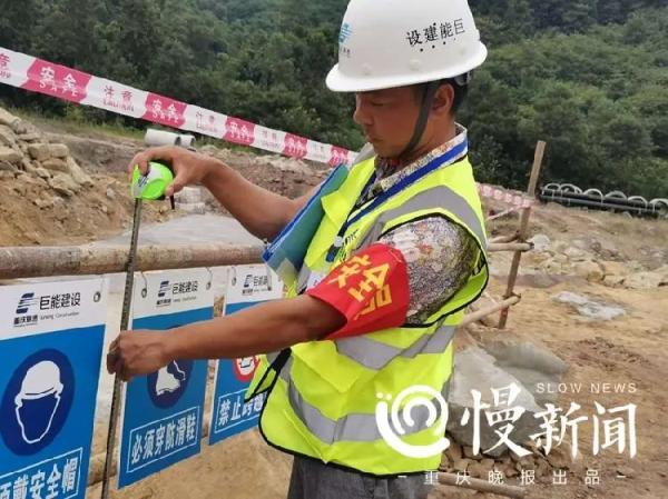 安全員的職責_安全總監安全職責_公司安全管理人員安全職責