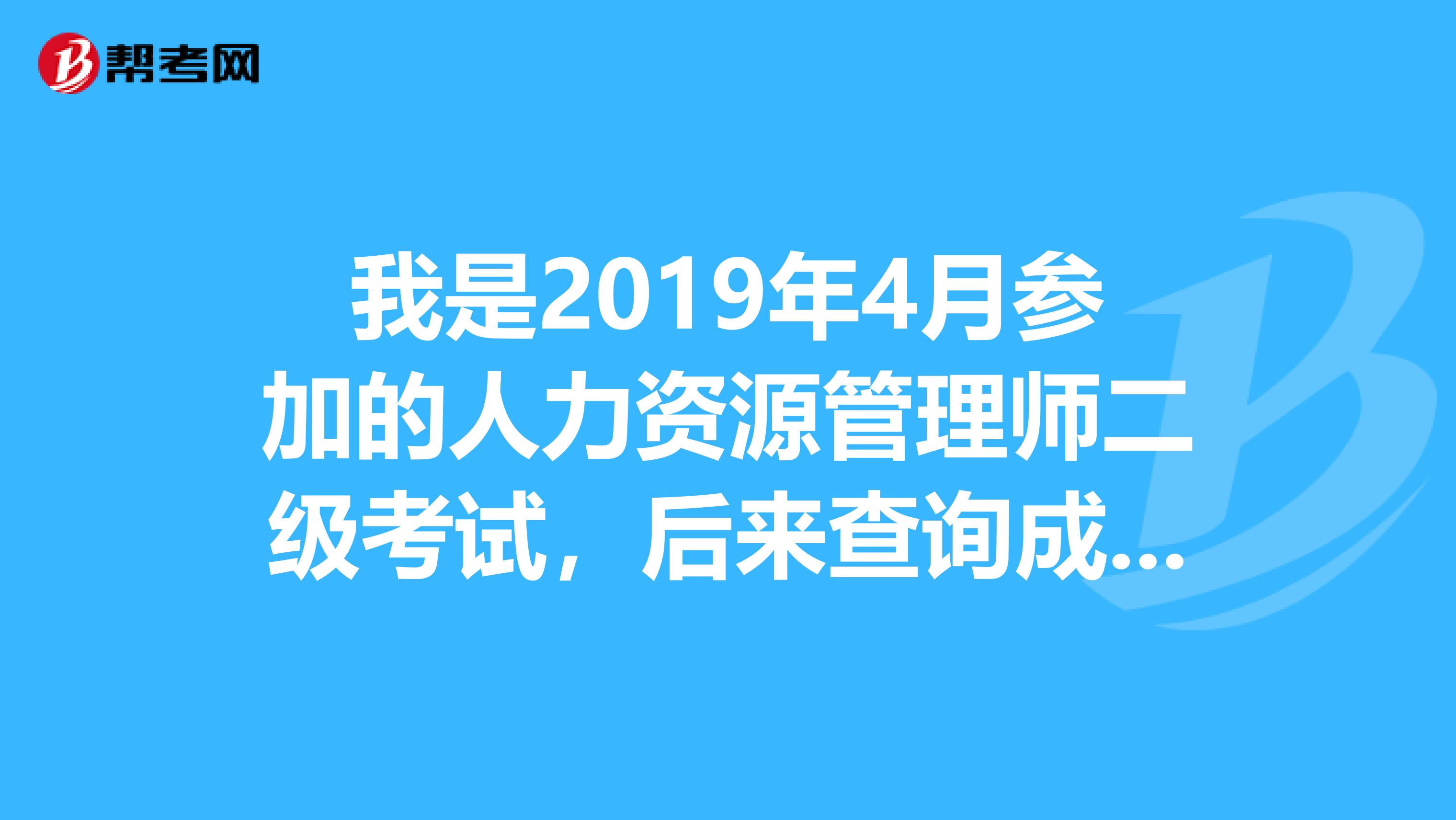 2017年山西公務(wù)員考試_2013年山西公務(wù)員考試_2024年山西人力資源考試