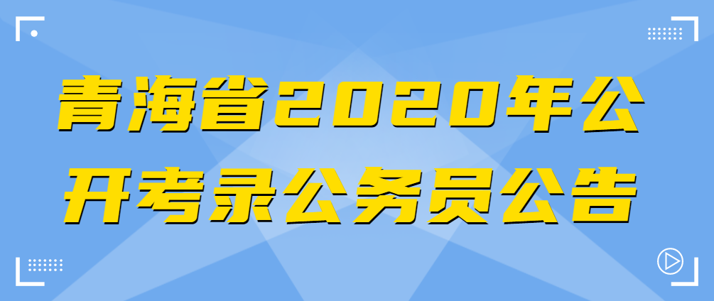 18年一建報名時間_2024年一建報名時間_2017年一建報名時間