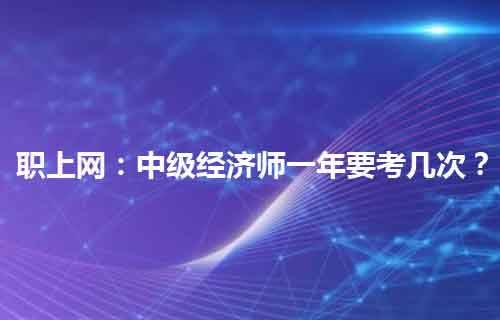 2024年年一建報名時間_2014年一建報名時間_2019年一建報名時間