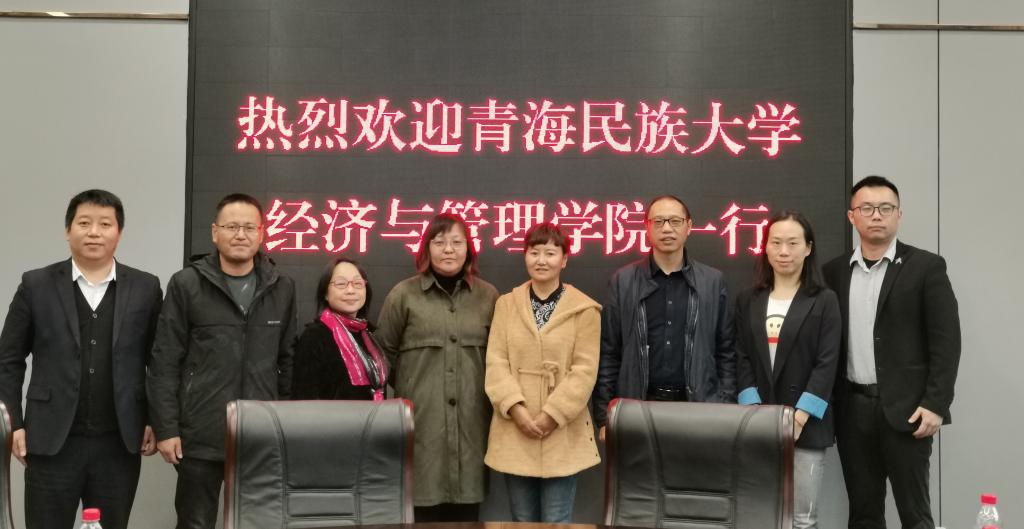 龍子湖大學城事件涉世官員_龍子湖大學城怎么建成的_2023年龍子湖大學城事件后續