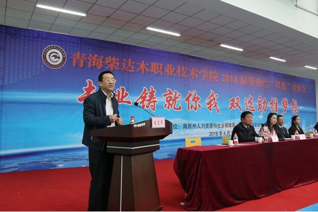 龍子湖大學城怎么建成的_龍子湖大學城事件涉世官員_2023年龍子湖大學城事件后續