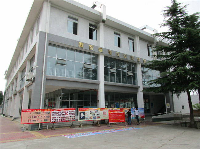 蘇州托普信息職業技術學院宿舍_紹興托普信息職業技術學院專業_托普信息職業技術學院