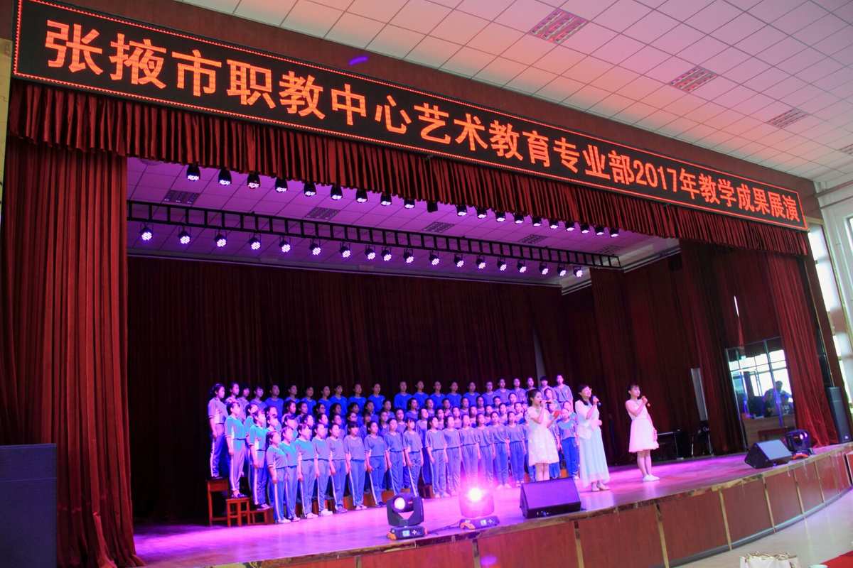 西安哪個學校幼師專業好_鄭州幼師專業哪個學校好_重慶幼師專業學校