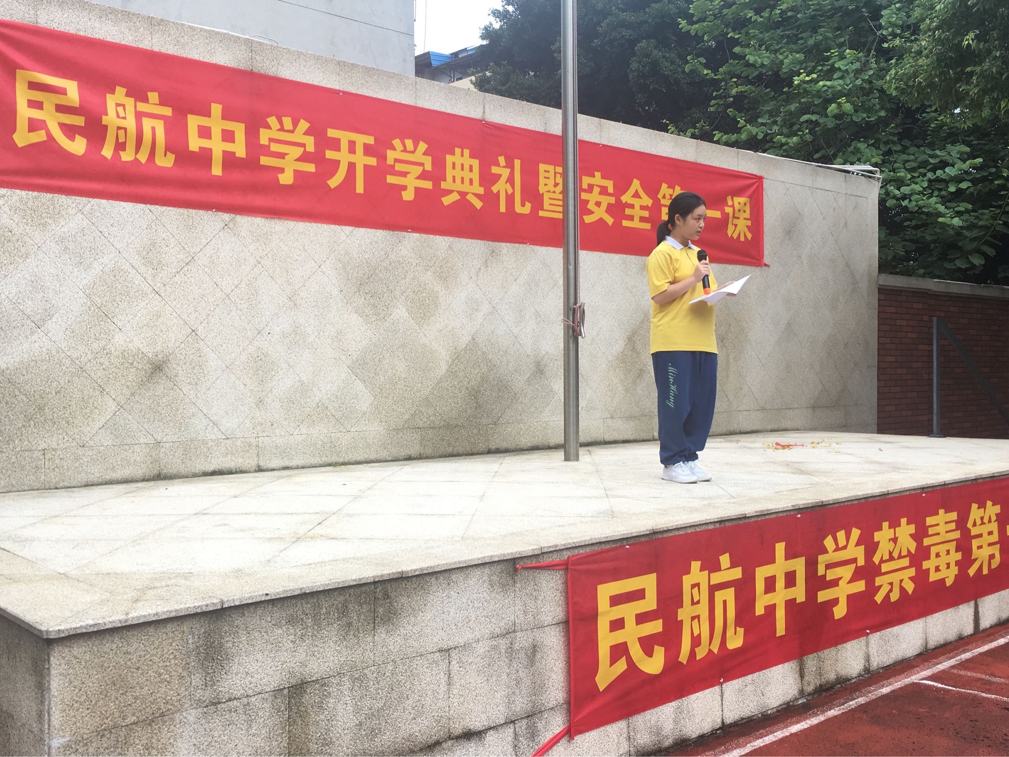 南京大學航天系_2023年南京航天航空大學研究生院_南京航天航空大學研究生擬錄取