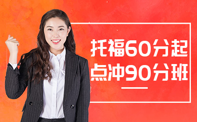 合肥新東方英語學校地址_合肥新東方英語學校王帆老師_2023合肥新東方英語學校