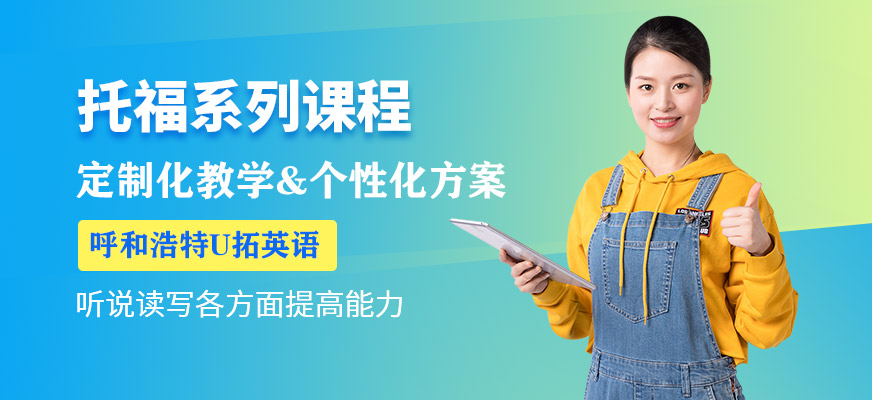 合肥新東方英語學校王帆老師_2023合肥新東方英語學校_合肥新東方英語學校地址