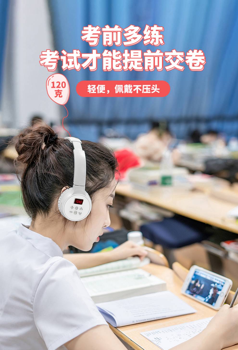 英語聽力考試2020_英語聽力2022_2023英語6級聽力