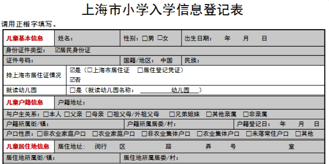 2015國考成績提前查詢_國二成績查詢時間_查詢成績國時間2015