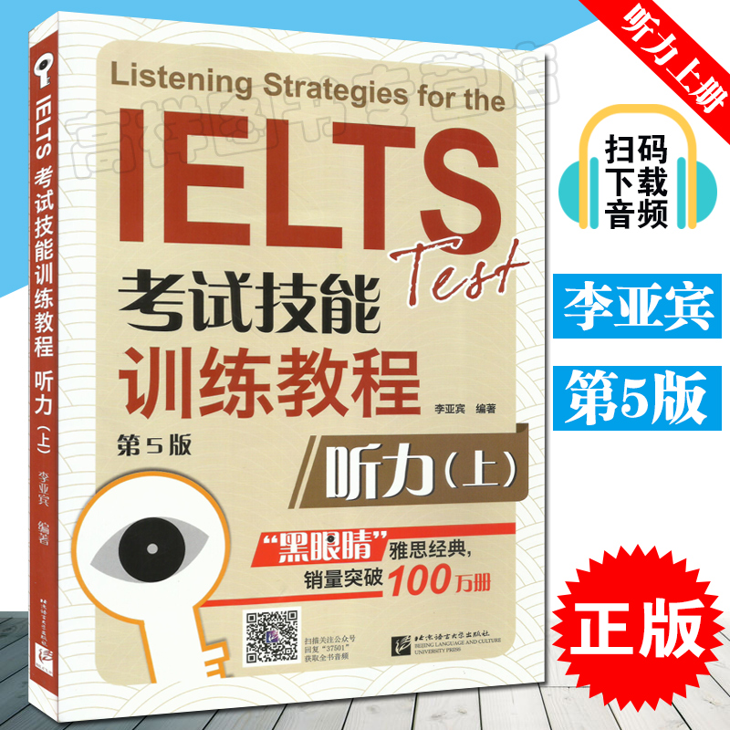 托福幼兒英語_托福英語幼兒英語課件_托福英語幼兒園