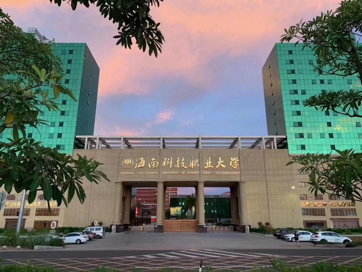 周口科技職業(yè)學(xué)院_周口科技職業(yè)學(xué)院占地多少畝_周口科技職業(yè)學(xué)院多大