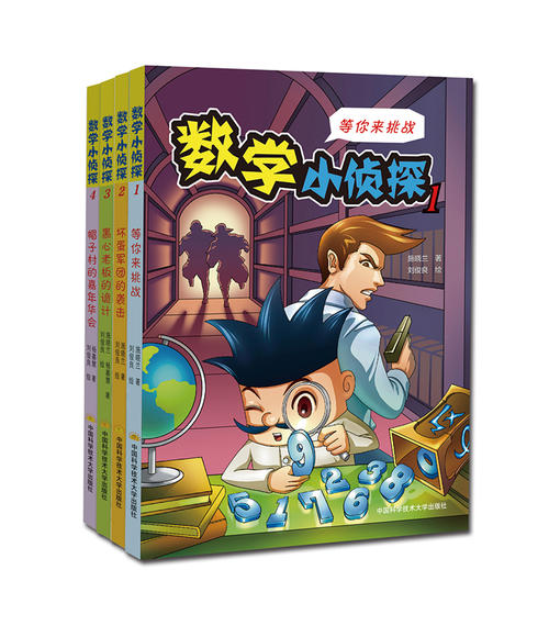 播放最新概念英語_新概念英語第二冊_新英語概念課文