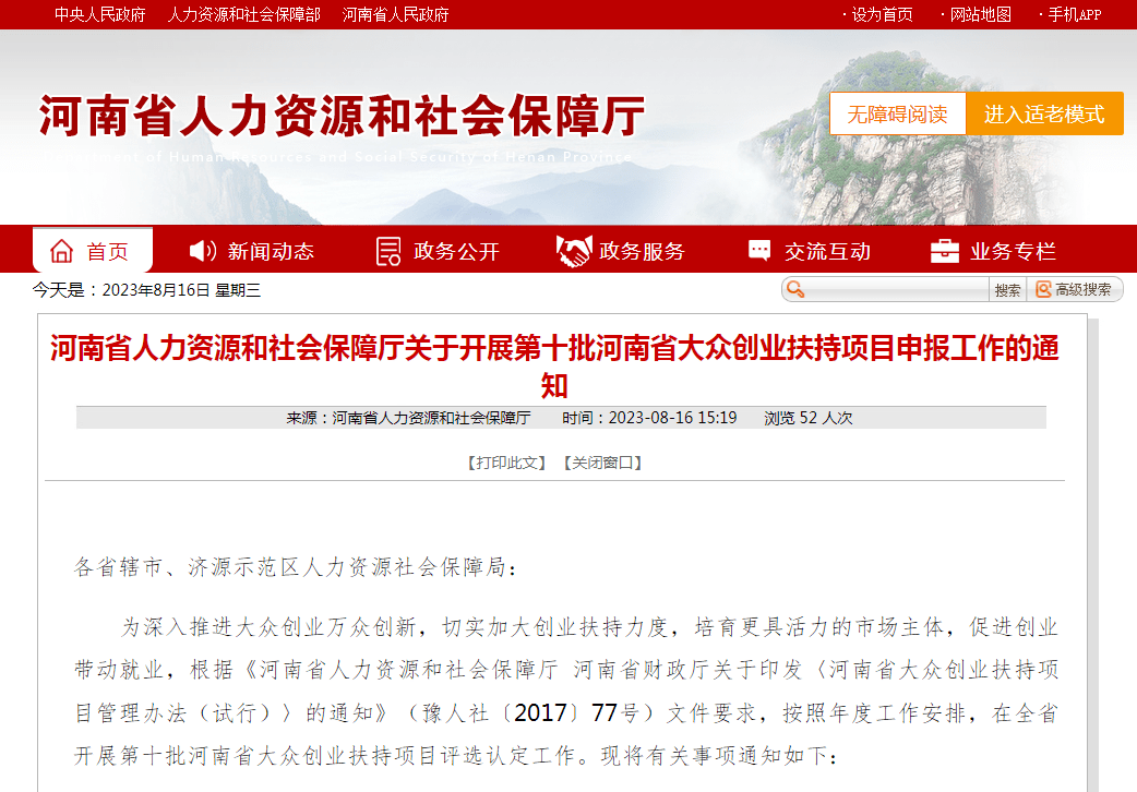 初級工程師職稱評定條件_經濟師初級職稱_初級工程師職稱考試時間