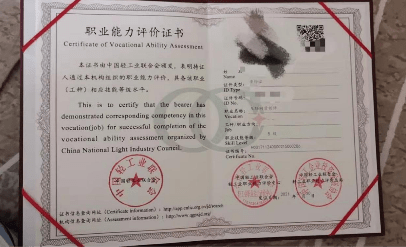 初級工程師職稱考試時間_經濟師初級職稱_初級工程師職稱評定條件