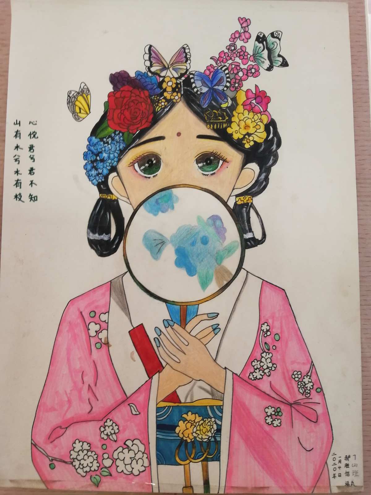 攀枝花市實驗學校_扶余市實驗小學老師_市實驗保利百合幼兒園