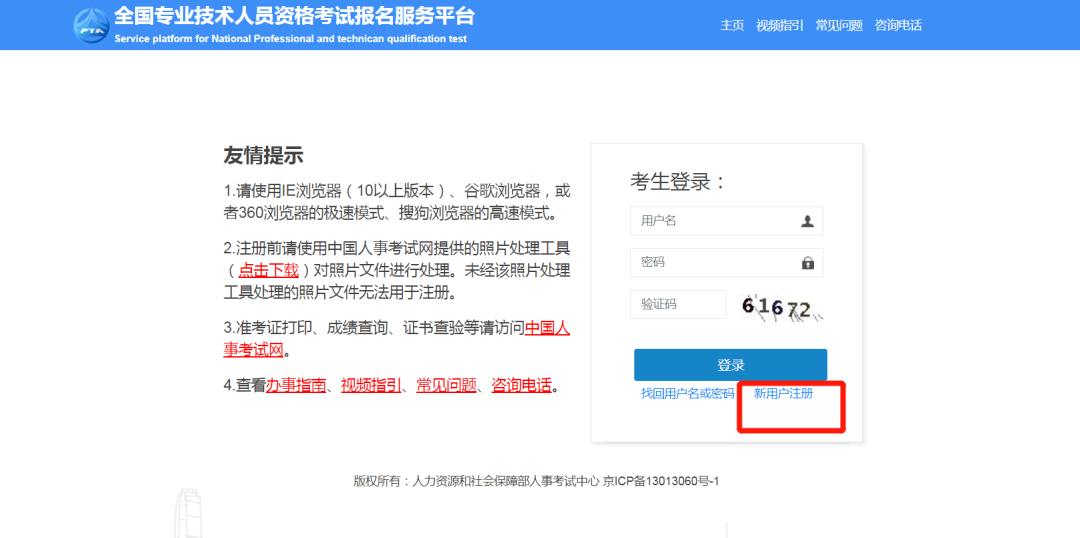 江西二建考試報名時間_江西2019二建考試報名時間_2024年江西二建報名時間