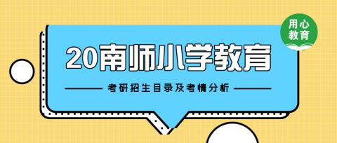 自主招生管理系統_自主招生服務平臺_華約自主招生報名入口