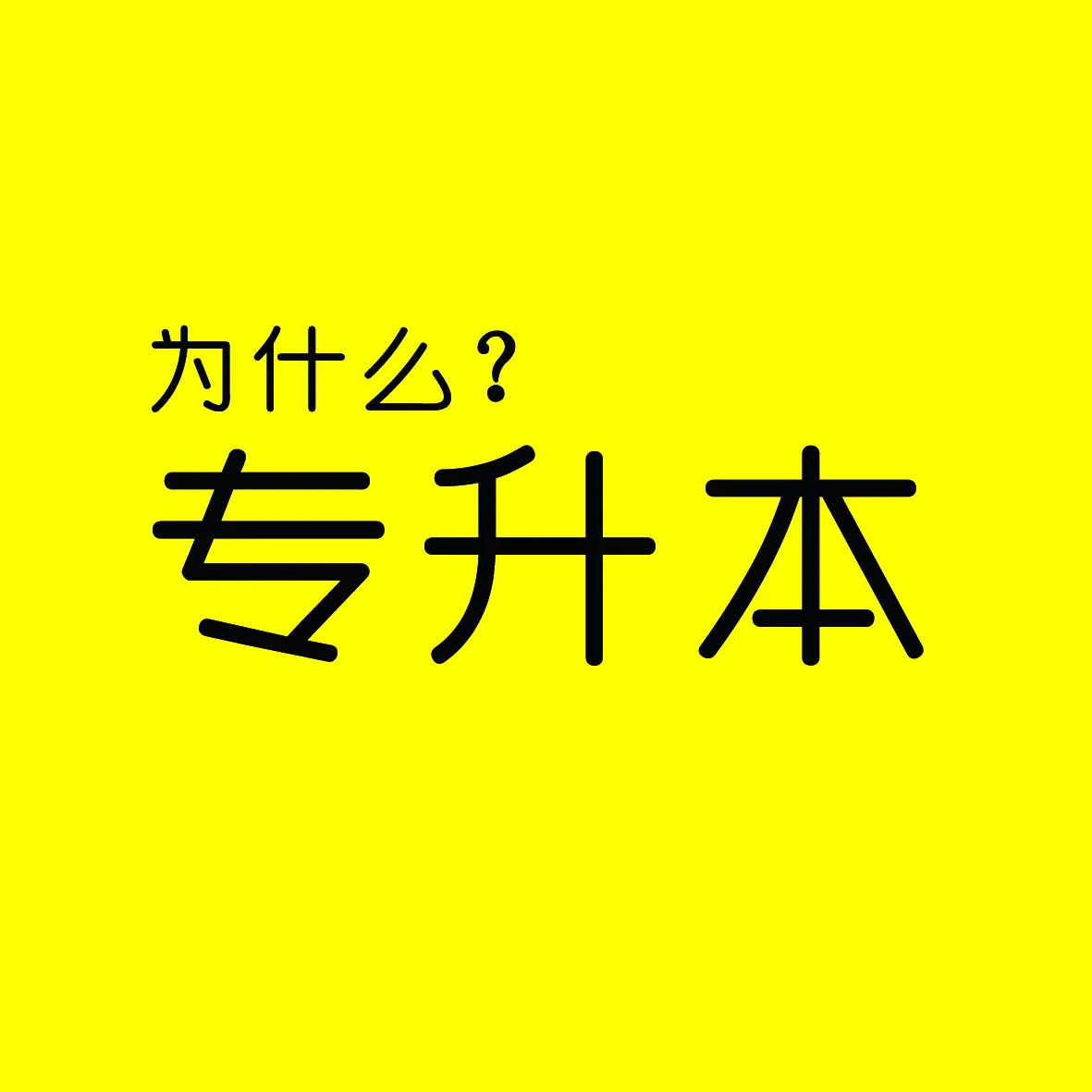 服裝設計研究生_服裝市場營銷策略研究_服裝網絡營銷研究與培訓網