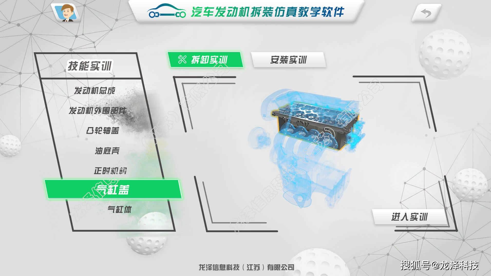 汽修學一年什么水平_學汽修要多少年_汽修一般要學幾年