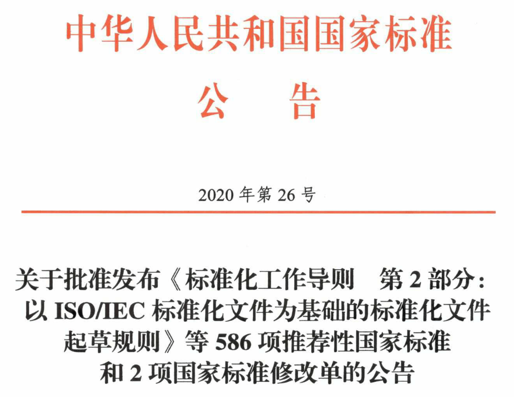 中國建造師網網站_中國建造師網官網_中國建造師網個人版