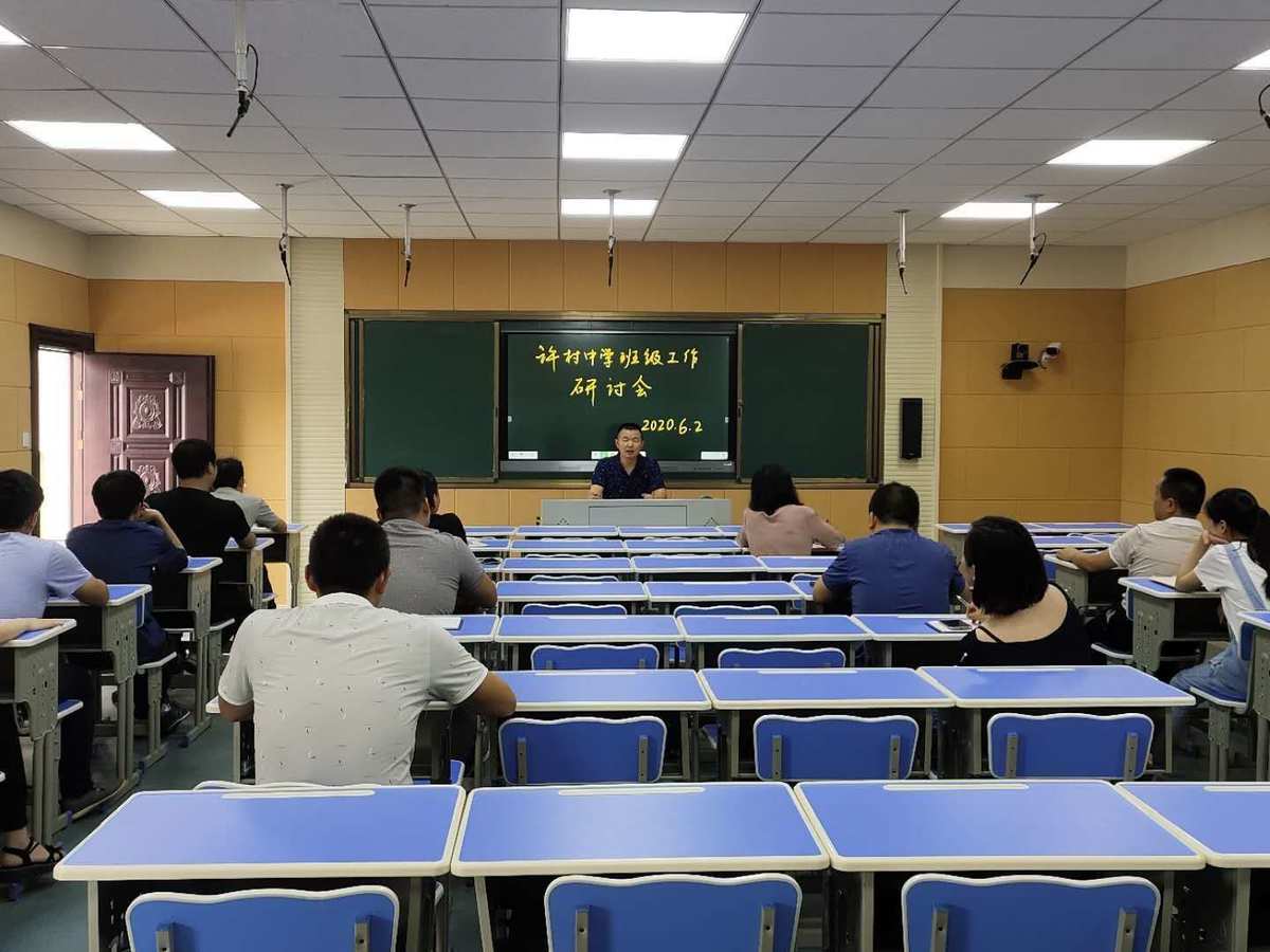 查看什么內容_五查五看內容_幫我查內容