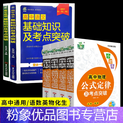 新概念英語少兒版_少兒英語新概念好不好_少兒新概念英語第一冊視頻