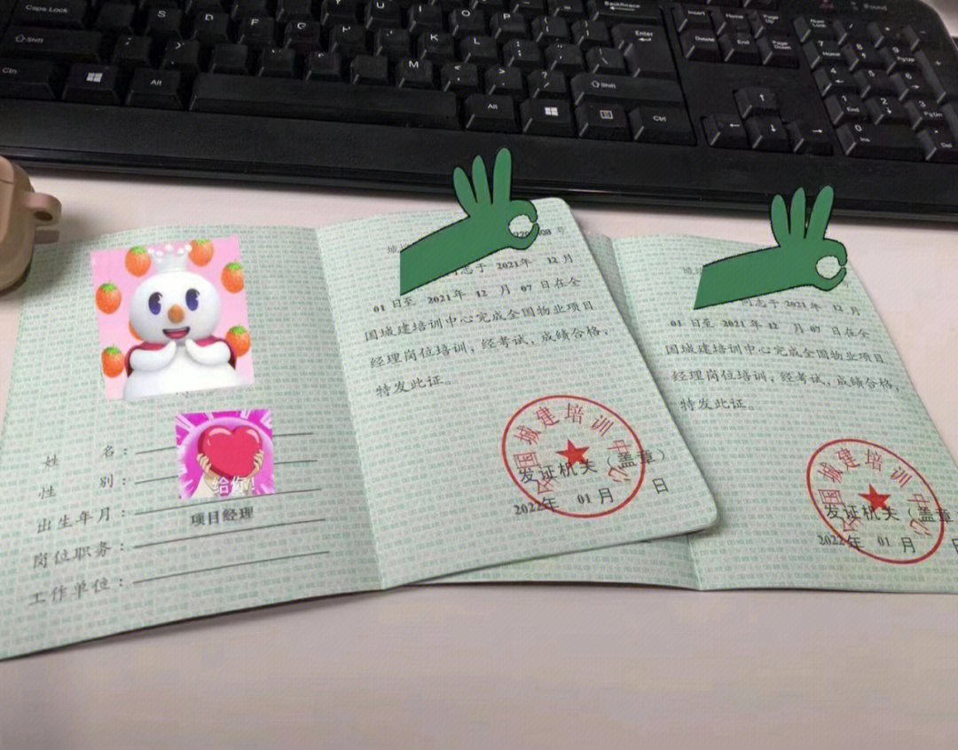 物業(yè)管理證報(bào)考條件_報(bào)考駕駛b證什么條件_舞蹈教練證報(bào)考需要什么條件