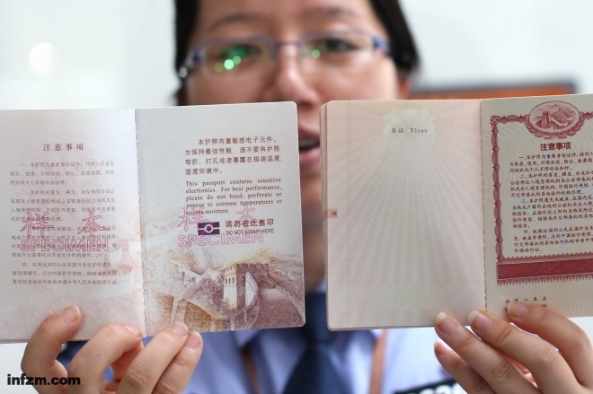 注冊測繪師報名條件_注冊建造師報名條件_2級建造師報名條件