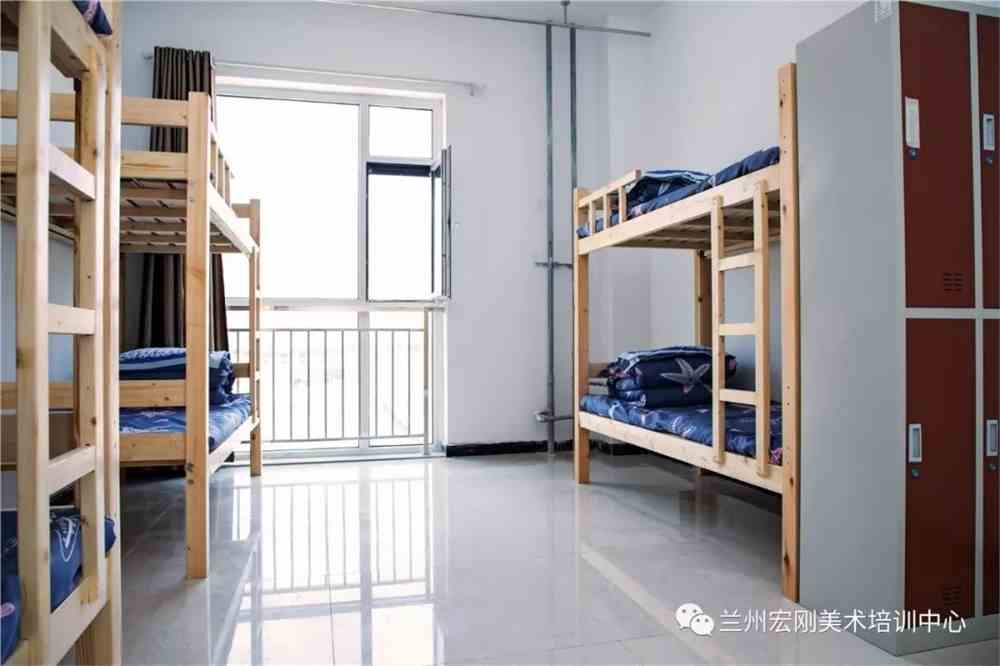 蘭州交通大學(xué)學(xué)生宿舍_蘭州交通大學(xué)校內(nèi)宿舍功率_蘭州交通大學(xué)宿舍