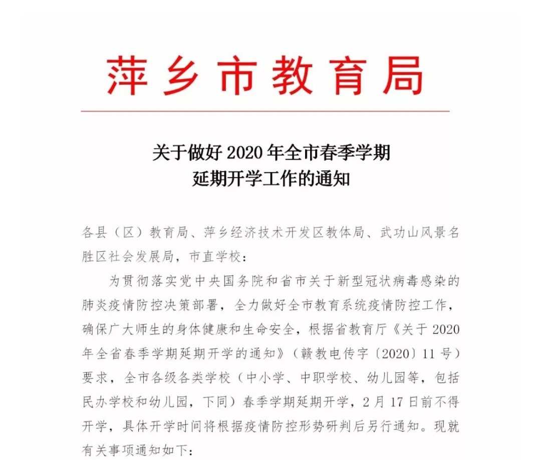 初中的自我介紹_初中介紹自己_初中介紹信怎么寫