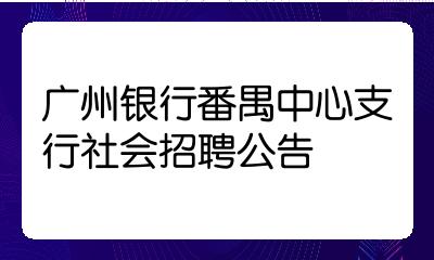 信用分析師考試_信用社考試培訓_培訓信用社考試試題