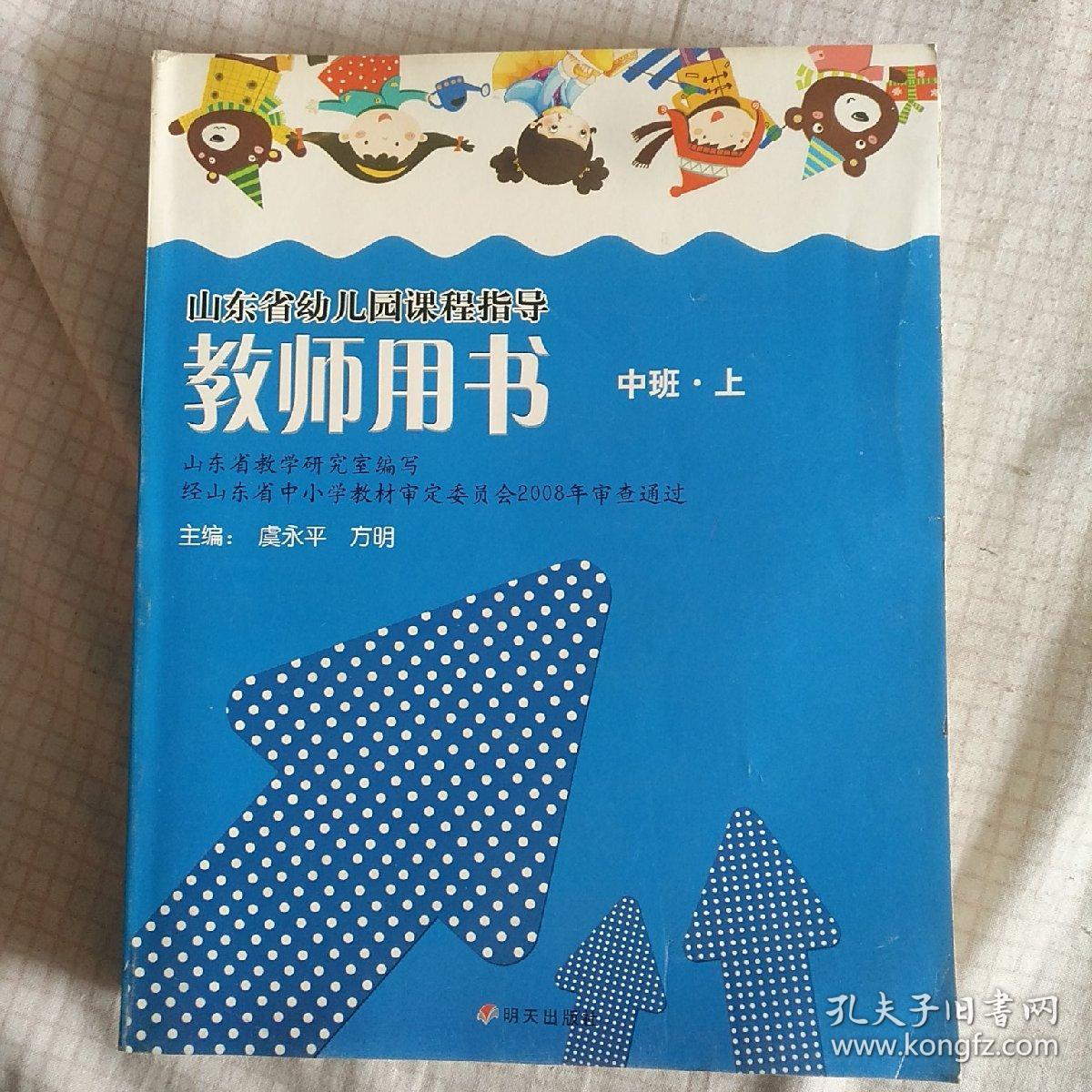 初級(jí)商務(wù)教材英語(yǔ)翻譯_初級(jí)商務(wù)英語(yǔ)教程_商務(wù)英語(yǔ)初級(jí)教材