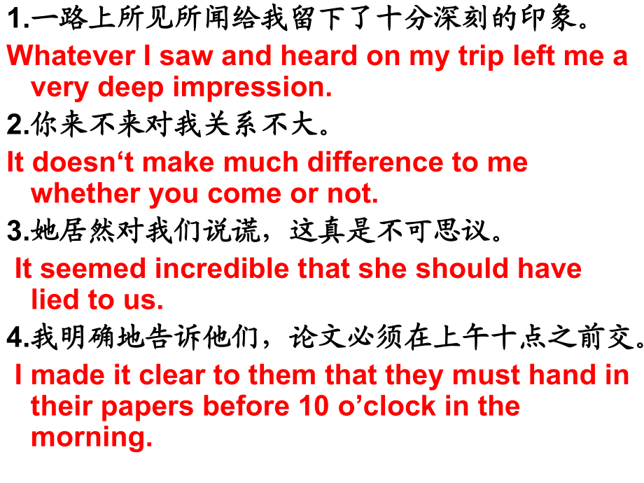 經濟類考研科目經濟類考研科目_法碩考研科目英語_商務英語考研科目