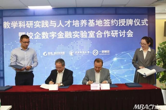 上海嘉定大學學校_上海大學嘉定校區招生辦電話_2023年上海大學嘉定校區