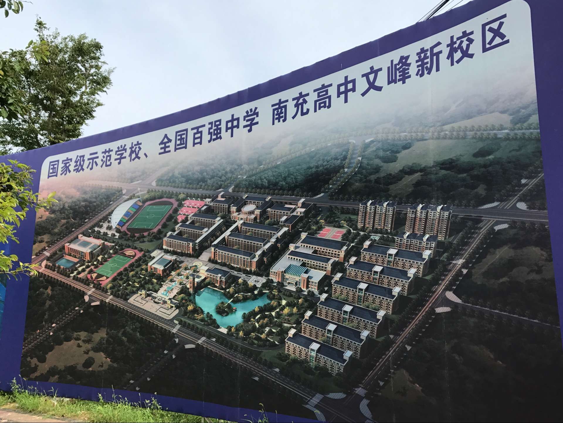 江西理工贛州校區(qū)_贛州理工地址_贛州理工大學(xué)搬遷新校區(qū)
