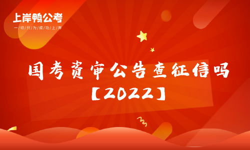 2015年一建報名時間_2024年江蘇一建報名時間_18年一建報名時間