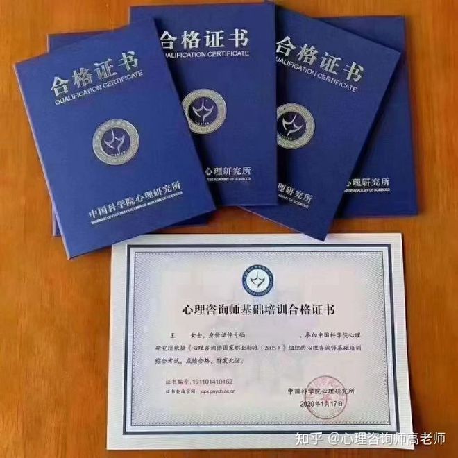 爸媽在線浙江東陽心里咨詢_2024年吉林省心里咨詢培訓_2024年是什么命年