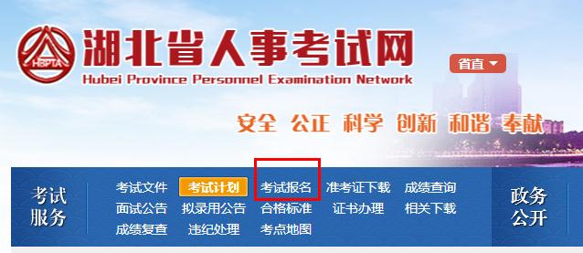 南京建造師考試_2024年南京二級(jí)建造師報(bào)名入口_南京建造師培訓(xùn)學(xué)校