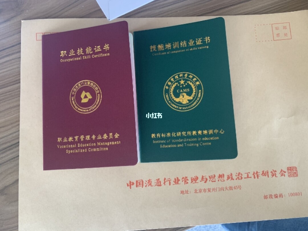 2024年報考心理咨詢師條件_報考心理咨詢師有什么條件_長春報考心理咨詢師條件
