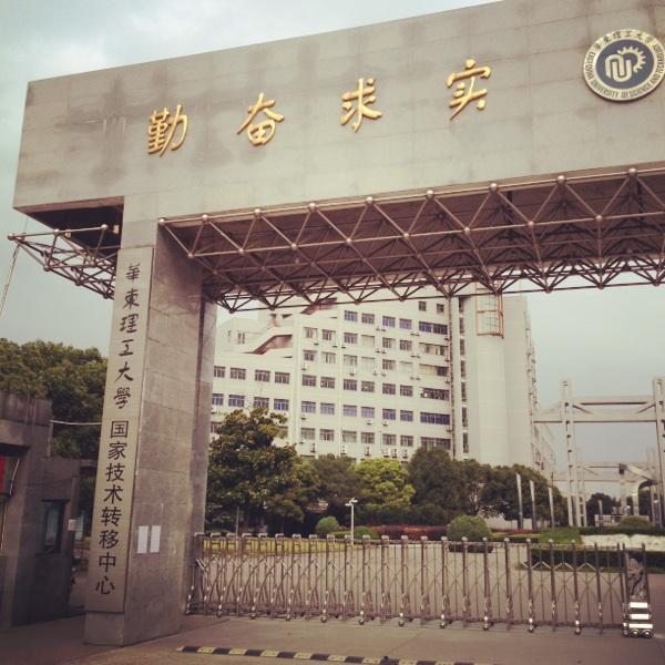 西安匯眾教育動漫學院_西安石油大學繼續(xù)教育學院_石家莊鐵道大學繼續(xù)學院專業(yè)