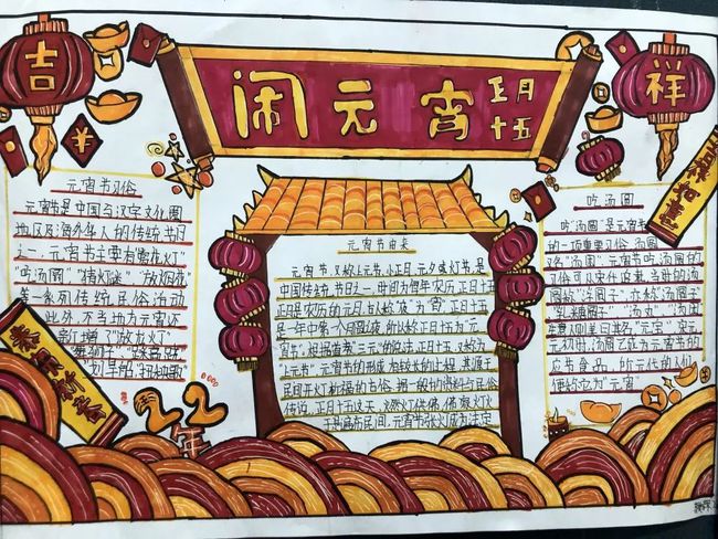 可憐九月初三夜的下一句_可憐初三九月夜_可憐九月初三月
