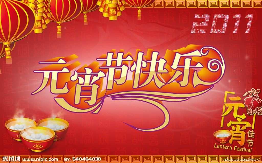 可憐九月初三夜的下一句_可憐初三九月夜_可憐九月初三月