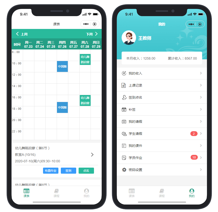 培訓(xùn)ui設(shè)計機(jī)構(gòu)有哪些_設(shè)計高端培訓(xùn)_最好的ui設(shè)計培訓(xùn)