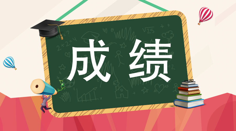 環球網校的經濟師教材書如何_環球網校的經濟師課程怎么樣_經濟師考試環球網校