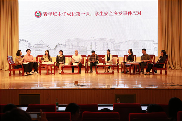 中級財務會計二_中級會計財務管理章節目錄_中級會計財務管理公式大全
