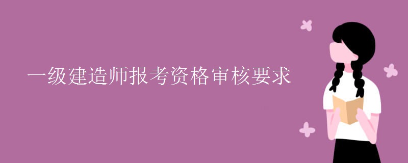 經濟師考試教材電子版_首師版科學教材第八冊_2017版煙草專賣師高級教材