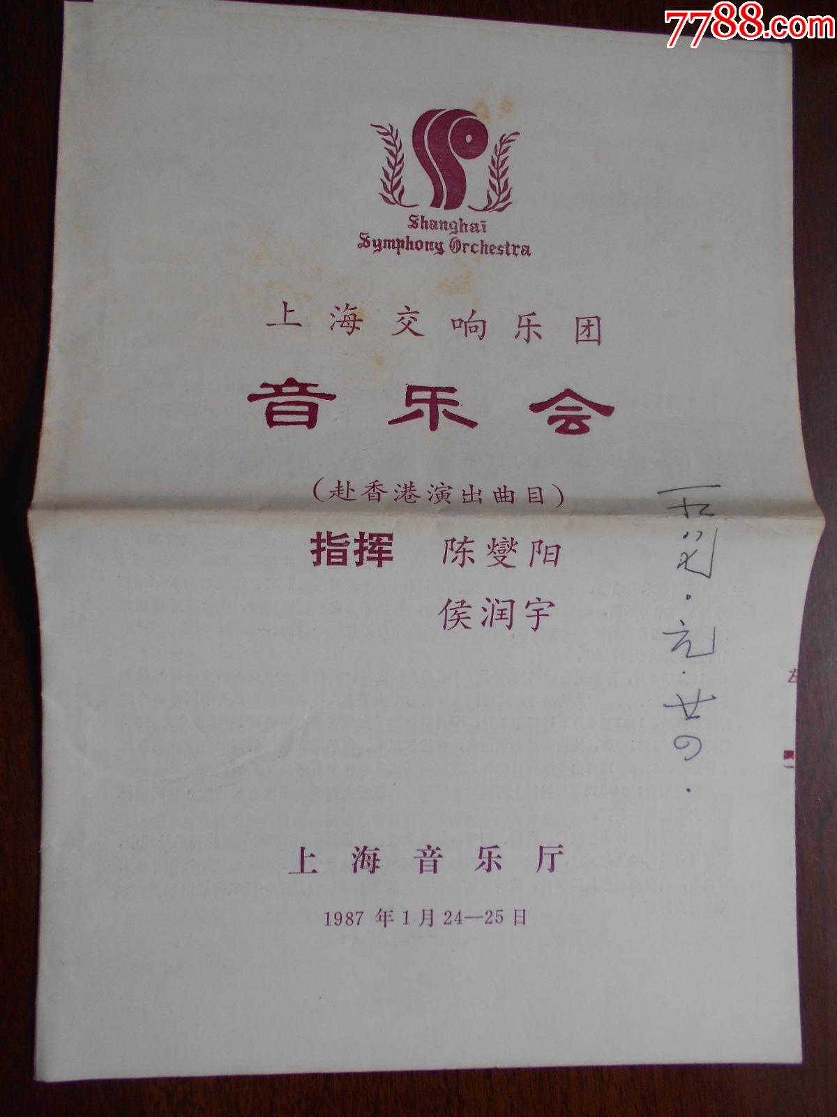 好聽的英語歌曲_好聽英語歌曲排名_好聽英語歌曲推薦
