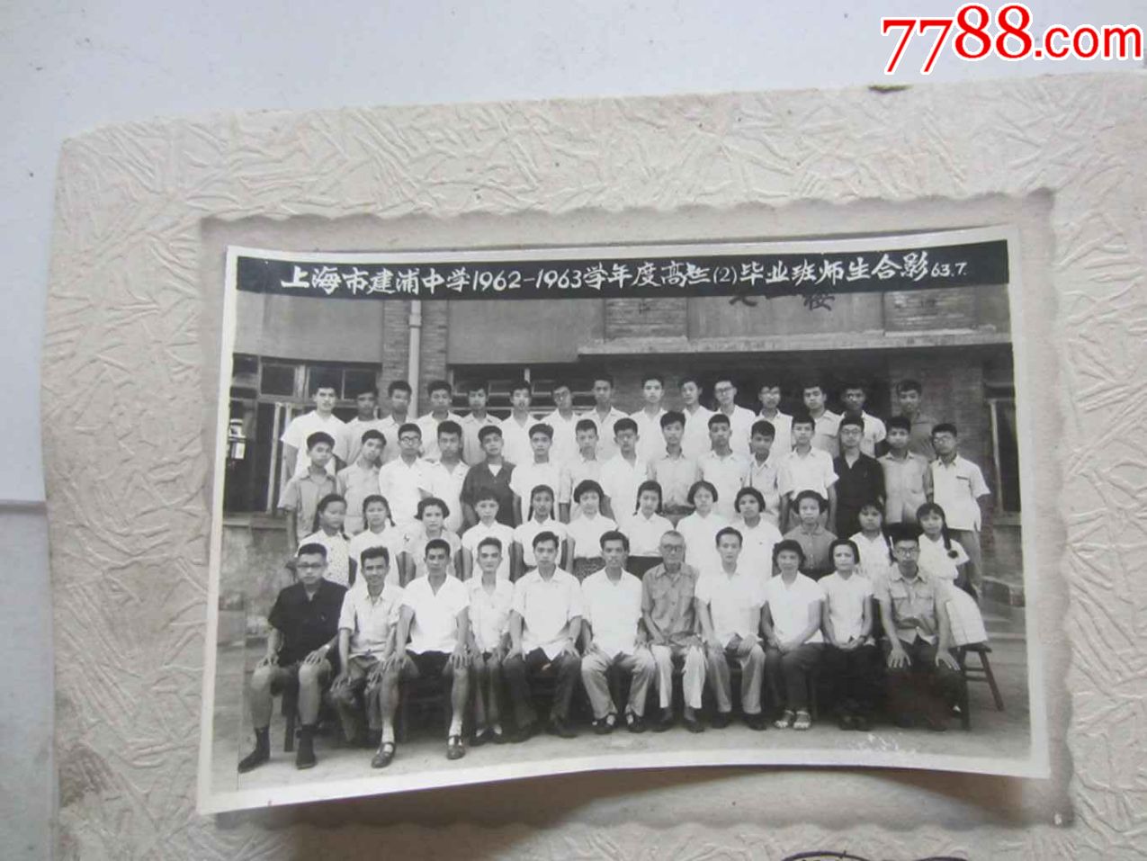 廈門中專職業(yè)技術(shù)學(xué)校_廣州民航職業(yè)技術(shù)學(xué)院中專部_西安職業(yè)中專